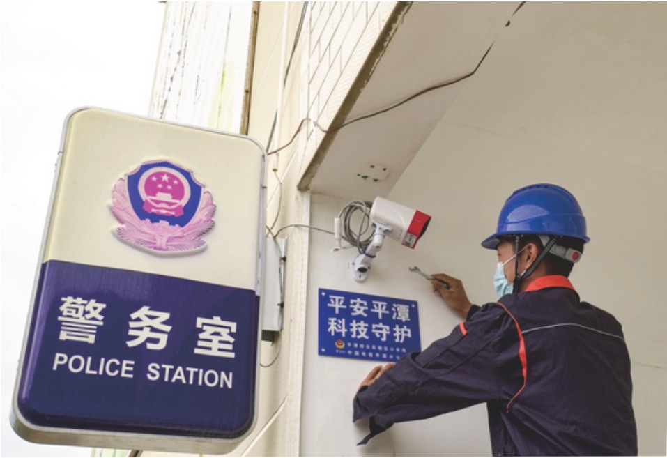 網(wǎng)絡(luò)綜合布線(xiàn)、機(jī)房改造，監(jiān)控設(shè)備、辦公設(shè)備維修維護(hù)