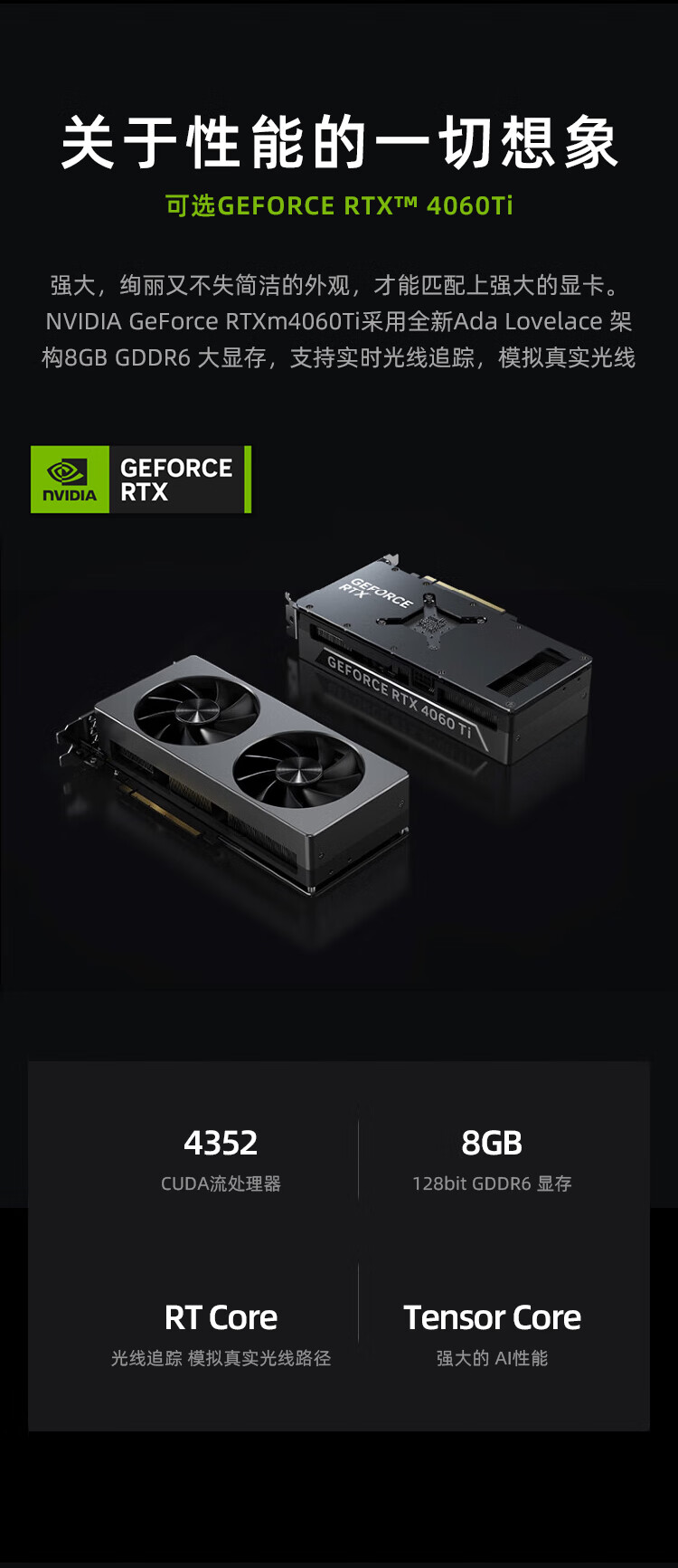 太陽神ROG (16).jpg